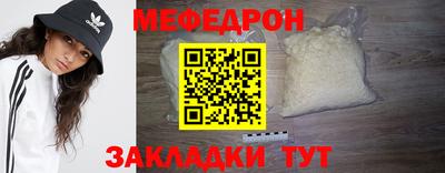 каннабис Можга
