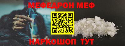 бутик Моздок