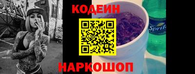 каннабис Можга