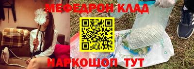 каннабис Можга