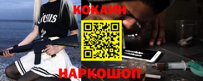 каннабис Можга