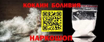 каннабис Можга