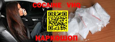 бутик Моздок