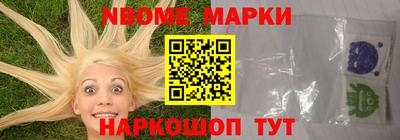 каннабис Можга