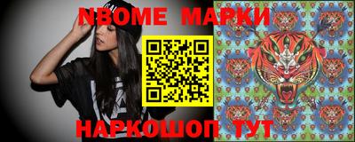 амф Можайск