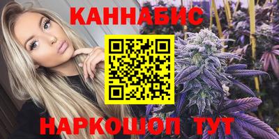 амф Можайск