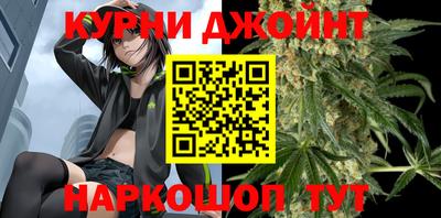 бутик Моздок