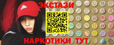 каннабис Можга