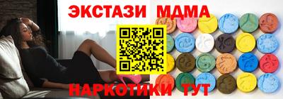 каннабис Можга