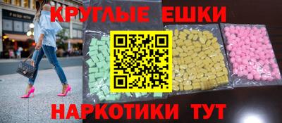 амф Можайск