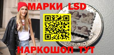 каннабис Можга