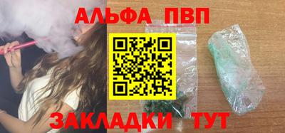 каннабис Можга