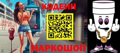 бутик Моздок