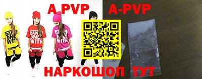 бутик Моздок