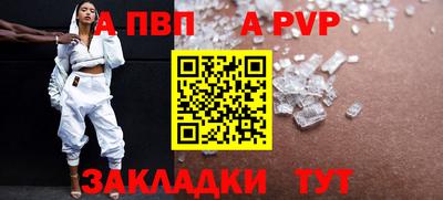 каннабис Можга