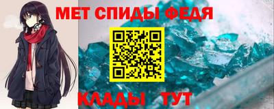 бутик Моздок