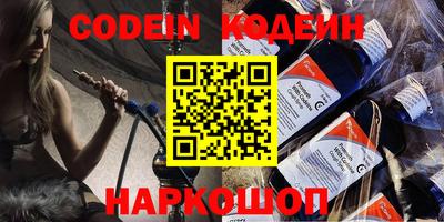 бутик Моздок