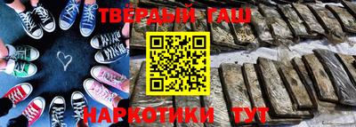 каннабис Можга