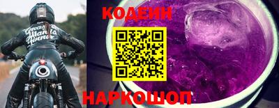 амф Можайск