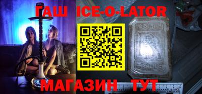 каннабис Можга