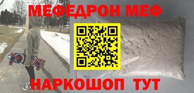 бутик Моздок