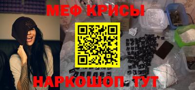 бутик Моздок