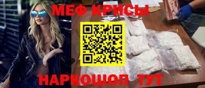 каннабис Можга